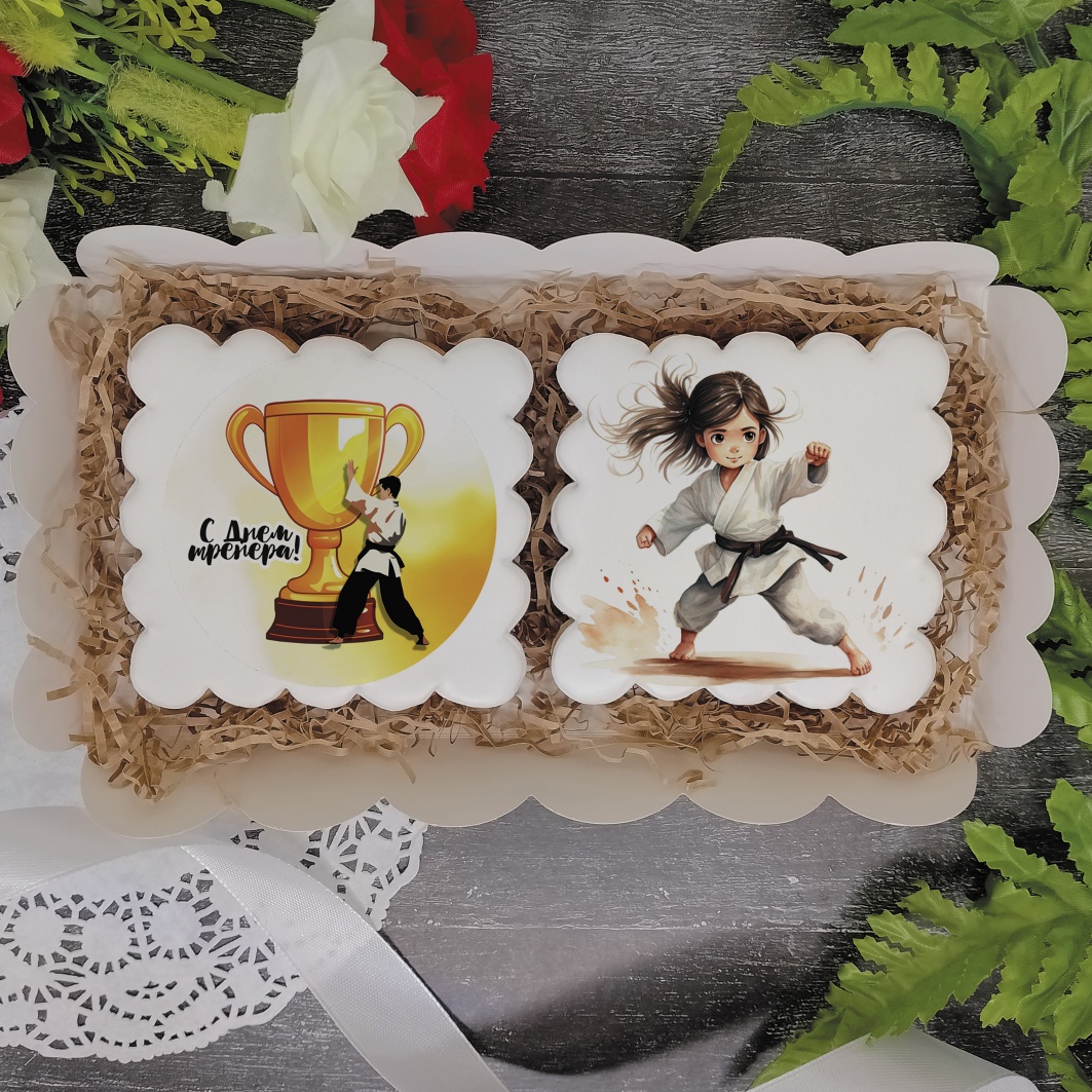 День тренера 2023